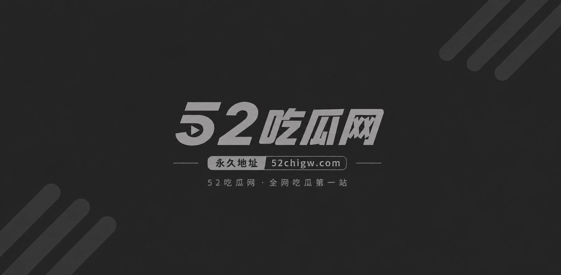 AI短剧我能看到欲望值3 AI短剧我能看到欲望值3